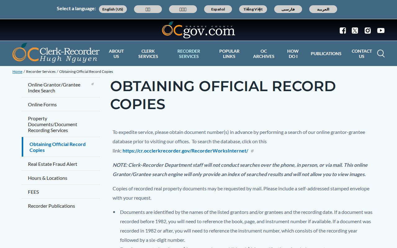 Stanton previous residents official Orange County record copy instructions